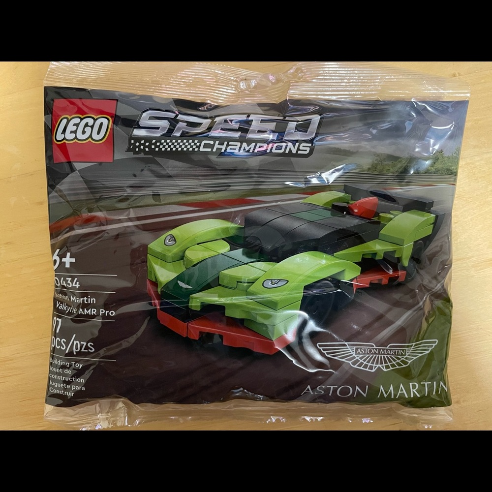 Lego Aston Martin